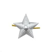 Звёздочки на погоны рифленые маленькие серый цвет