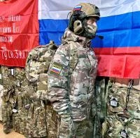 Костюм зимний уставной ВКПО ВКБО 2.0 мультикам