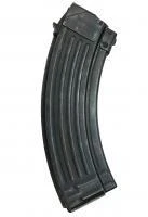Рожок АК 47