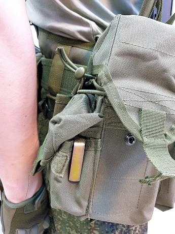 Разгрузка РПС тактическая армейская поясная олива фото