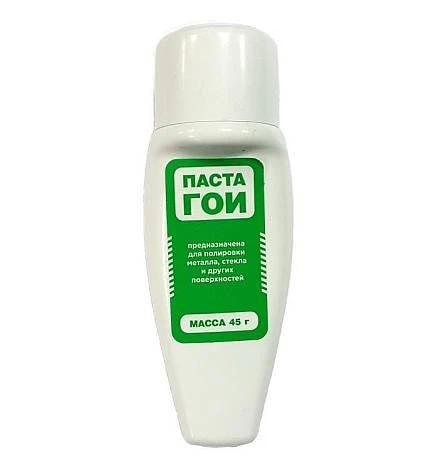 Паста ГОИ в тубе фото