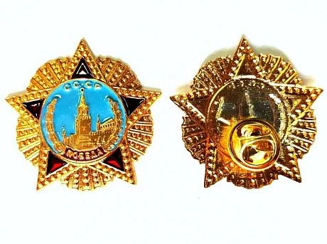 Значок ОРДЕН ПОБЕДЫ фото