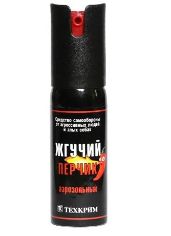 Газовый перцовый баллончик Жгучий перчик 25 мл. фото
