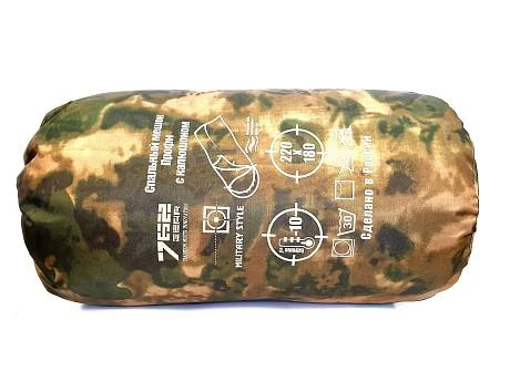 Спальный мешок с подголовником Профи 7.62 GEAR -10 зеленый кмф фото