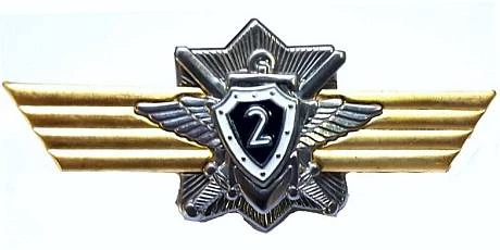 Нагрудные знаки классности контрактник фото