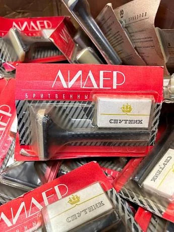 Бритвенный набор станок безопасный Лидер с лезвиями для бритья Спутник фото