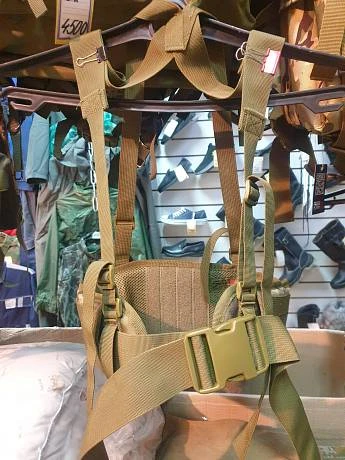 Боевой тактический пояс разгрузка с наплечными лямками фото