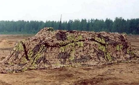 Сеть маскировочная МКТ - 2П размер 12 x 18 м. фото
