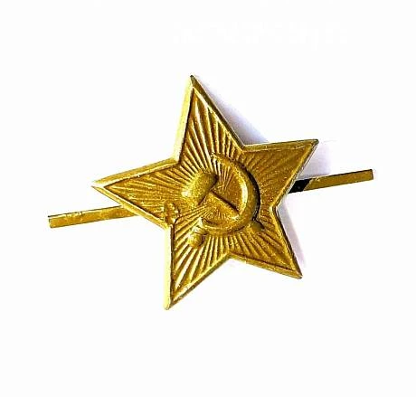 Звезда звездочки большие оригинальные СССР защитного цвета на фуражку шапку фото