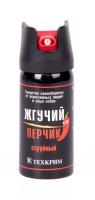 Перцовый баллончик Жгучий перчик 65 мл.