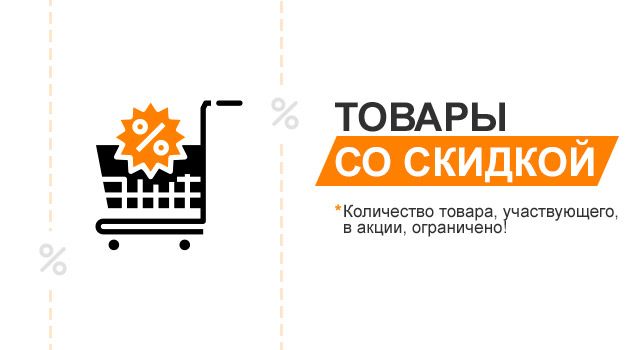 Первый Армейский Магазин Румянцево Первый Армейский Магазин Румянцево