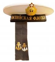 Бескозырка парадная Каспийская флотилия