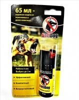Газовый баллончик AntiDog