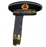 Бескозырка ВМФ 