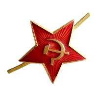 Звезда звездочки оригинальные на фуражку шапку Советской армии красная большая 