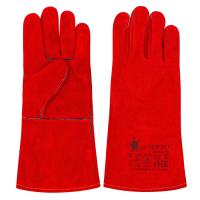 Краги сварщика зимние Трек мех