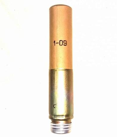 Реактивный осветительный патрон увеличенной дальности - сигнальная ракета с парашютом фото