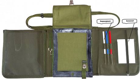 Планшет брезентовый ЮНАРМИЯ фото