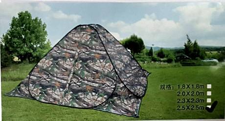 Палатка туристическая автомат 2,5х2,5 м фото