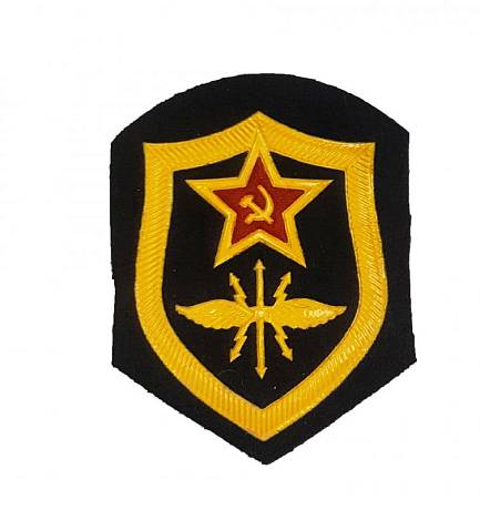 Шеврон Связь СССР фото