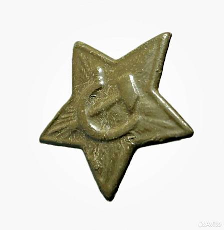 Звезда звездочки на пилотку СА СССР оригинальные защитного цвета фото
