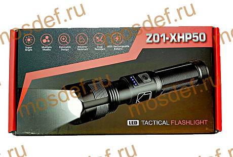 Тактический фонарь сигнальный три цвета красный, зелёный, белый фото