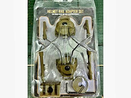 Адаптер крепление для наушников на тактический шлем цвет коричневый фото