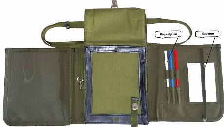 Планшет брезентовый ЮНАРМИЯ фото