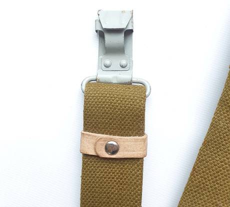 Ремень для ношения РПД  РПГ фото