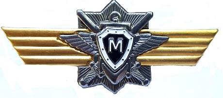 Нагрудные знаки классности контрактник фото