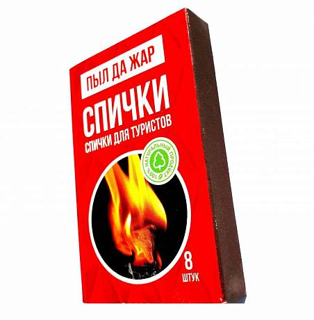 Спички охотничьи фото