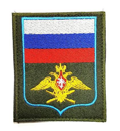 Шеврон вышитый офисный ВКС зелёный фон  фото