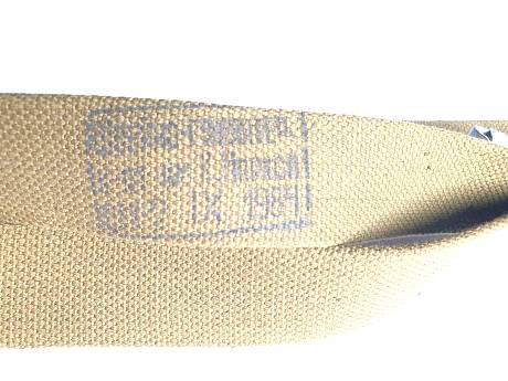 Ремень для ношения РПД  РПГ фото