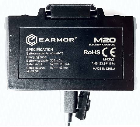 Активные беруши наушники для стрельбы EARMOR M20 фото