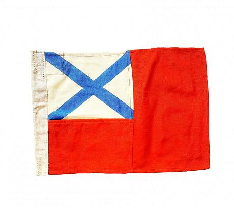 Флаг ВМФ Андреевский малый фото