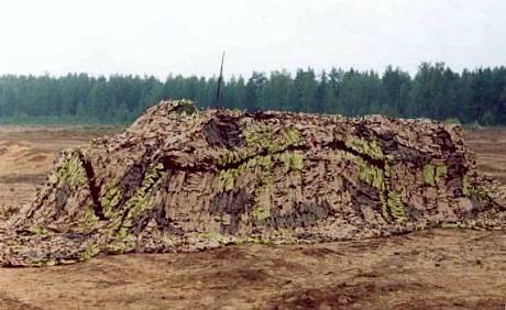 Сеть маскировочная МКТ - 2П размер 12 x 18 м. фото