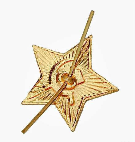 Звезда звездочки красные большие реплика СА СССР на фуражку шапку фото