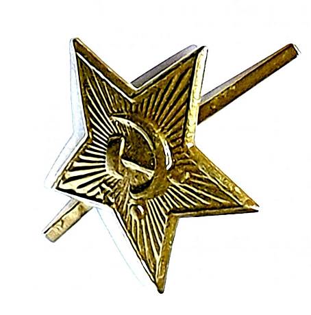 Звезда звездочки большие оригинальные СССР защитного цвета на фуражку шапку фото