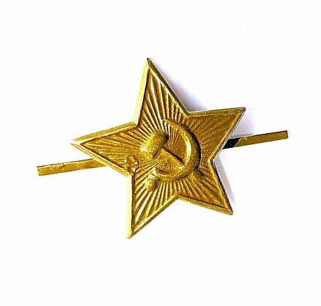 Звезда звездочки большие оригинальные СССР защитного цвета на фуражку шапку фото
