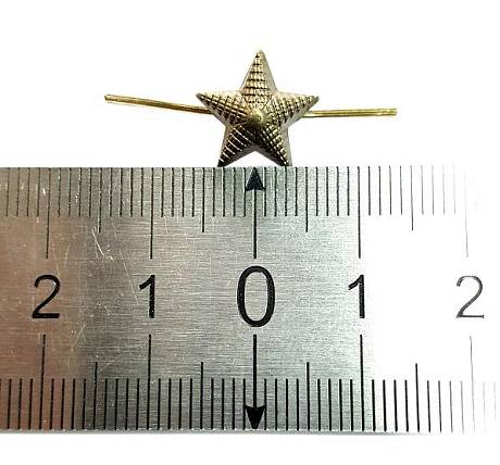 Звёздочка на погоны малая полевая фото